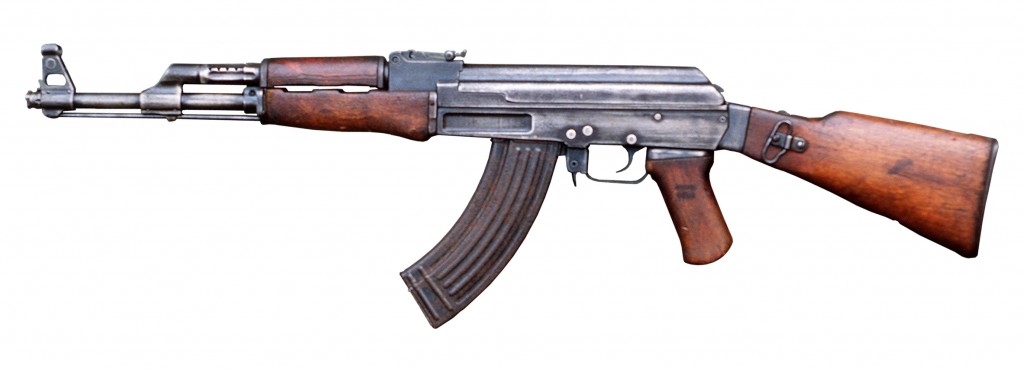 AK-47_type_II_Part_DM-ST-89-01131-1024x3